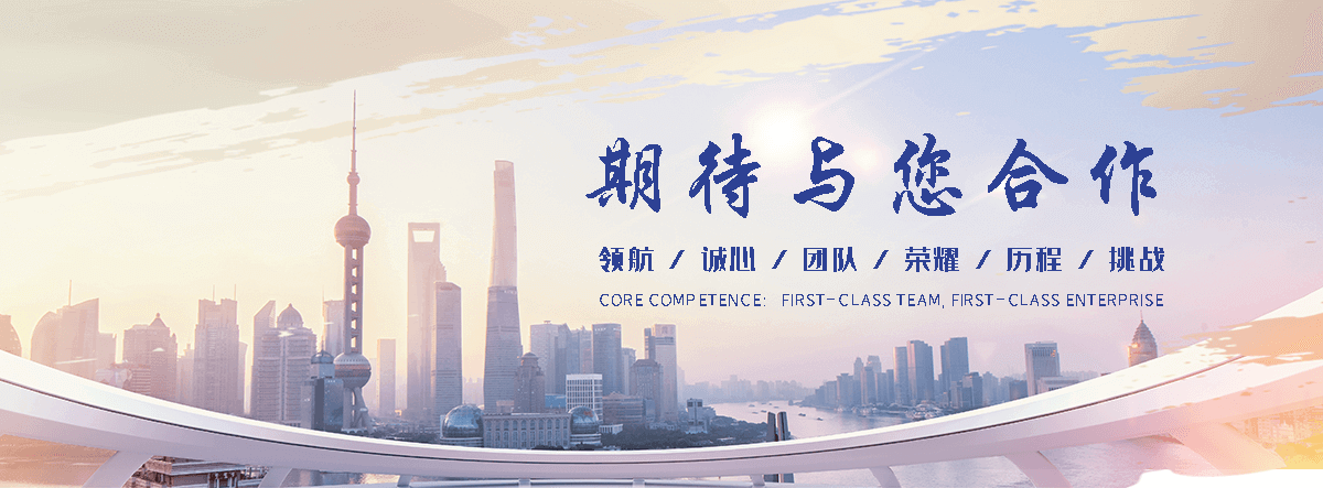 武邑水果保险冷库